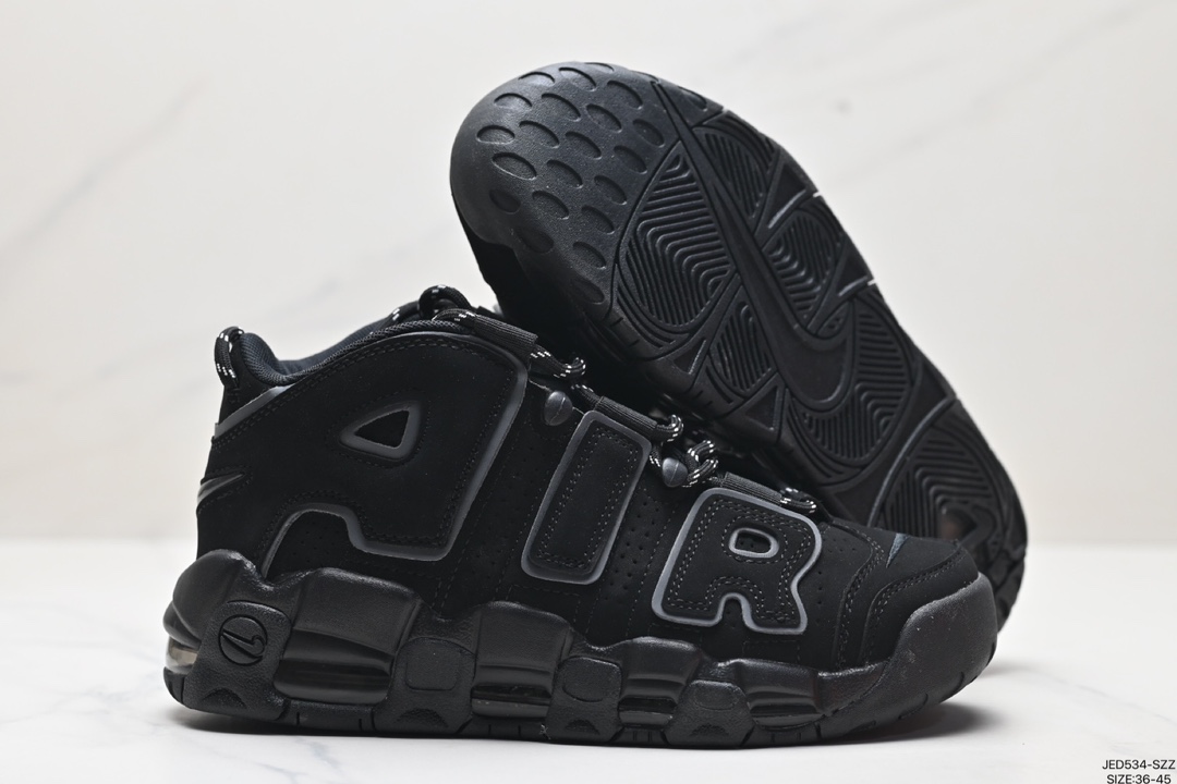 Nike Air More Uptempo Shoes